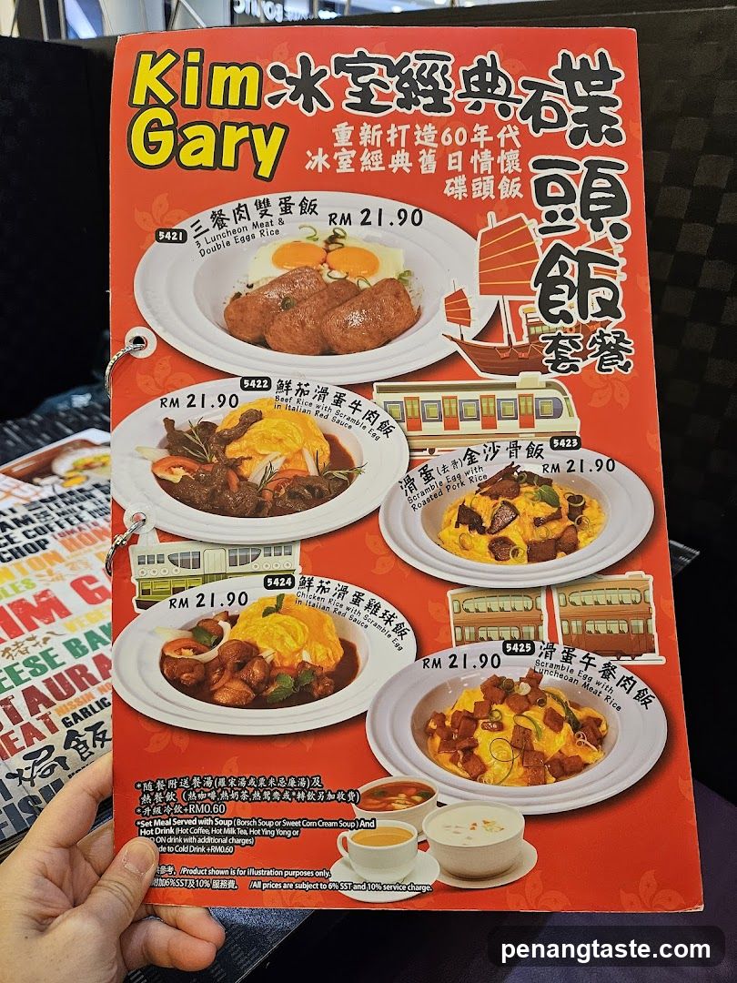 Kim Gary Menu