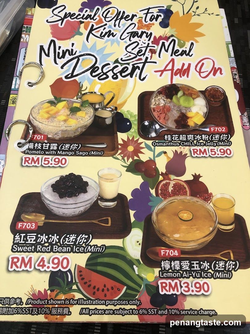 Special Offer For Kim Gary Mini Set Meal Dessert Add On