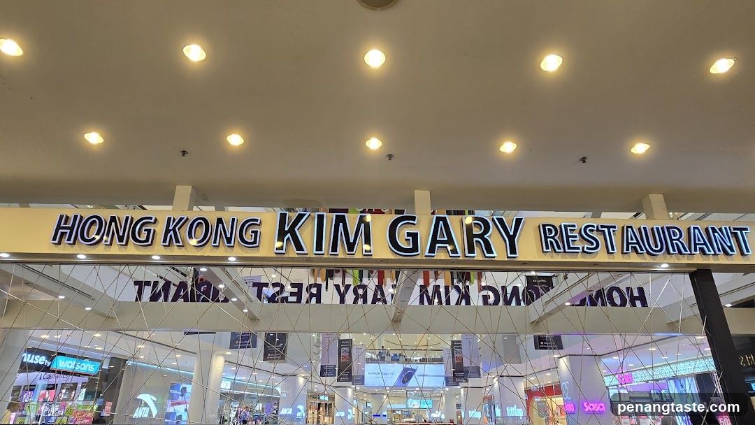 Kim Gary Restaurant