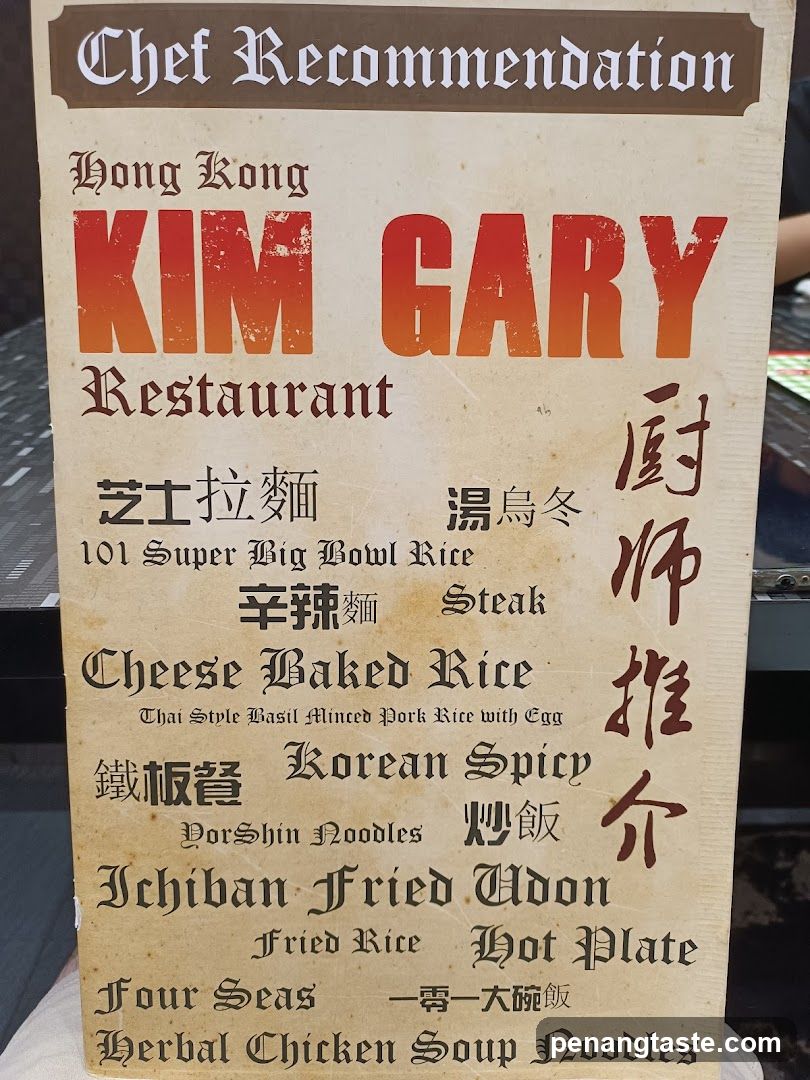 Kim Gary Restaurant Menu