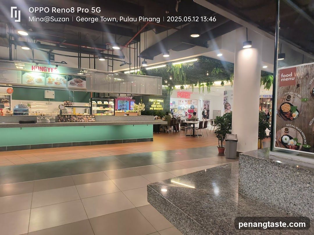 Food Court
