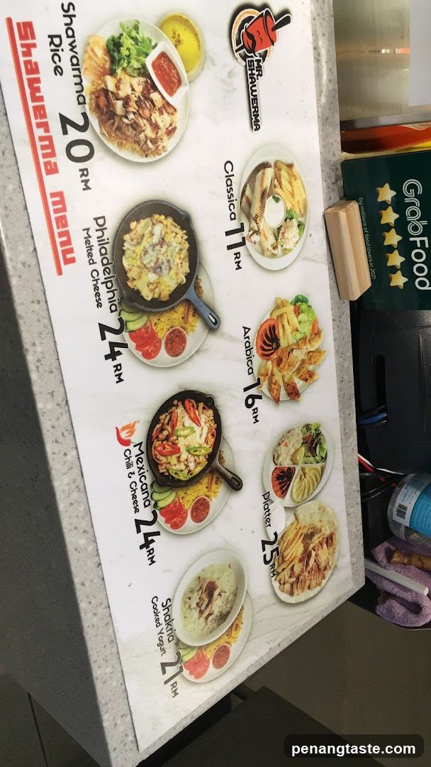 Shawarma Menu