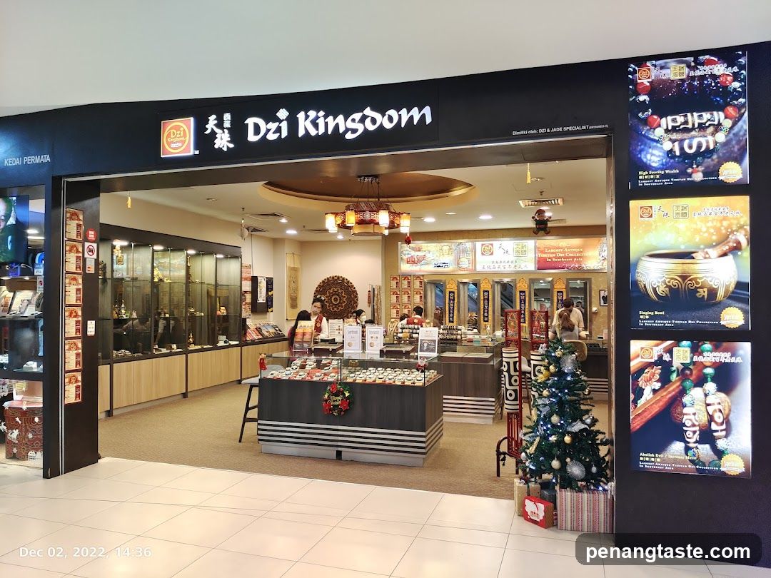 Dzi Kingdom 天珠王国