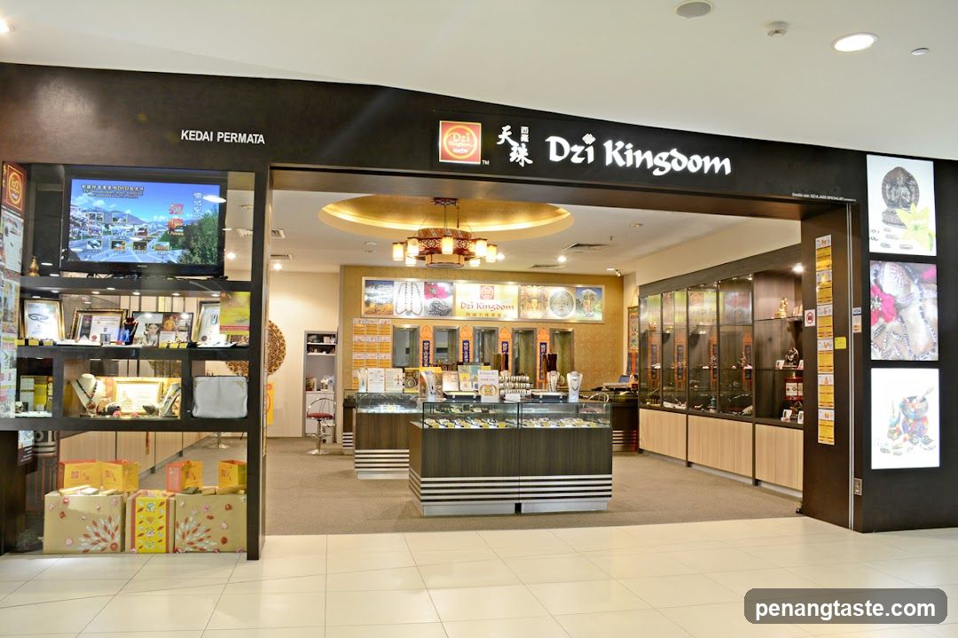 Dzi Kingdom 天珠王国