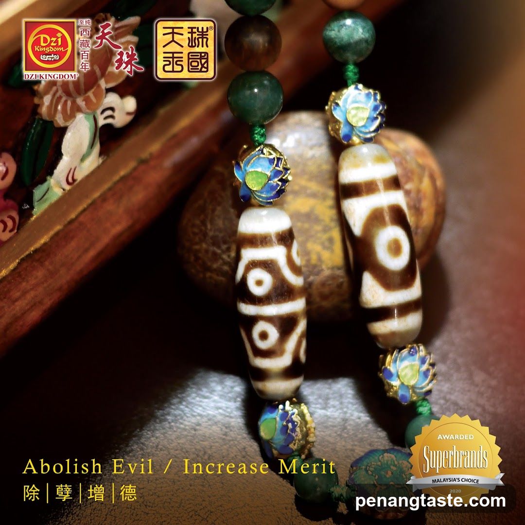 Tibetan Buddhist Beads Product Display