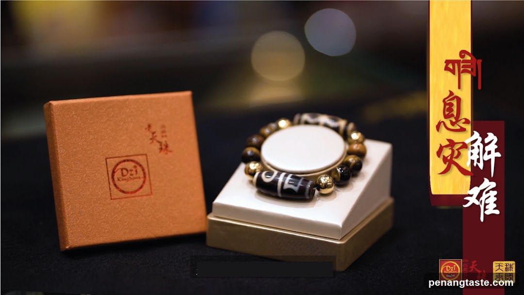 Product Display with Packaging