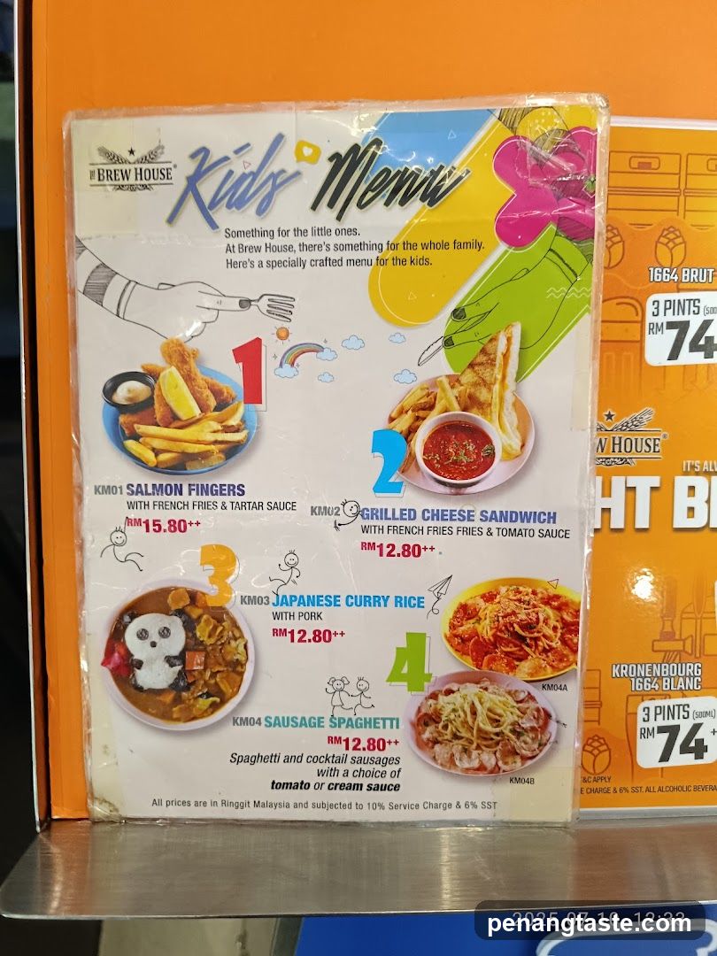 Kids Menu - The Brew House