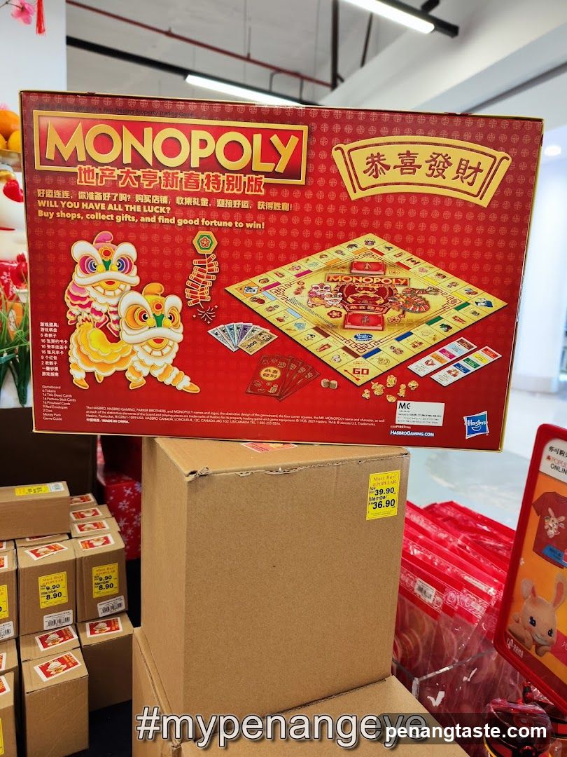 Monopoly Lunar New Year Edition Box