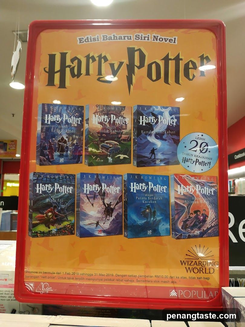 Harry Potter Novel Display