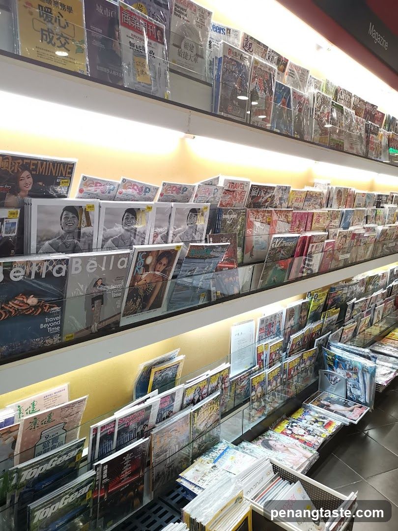Magazine Display Section