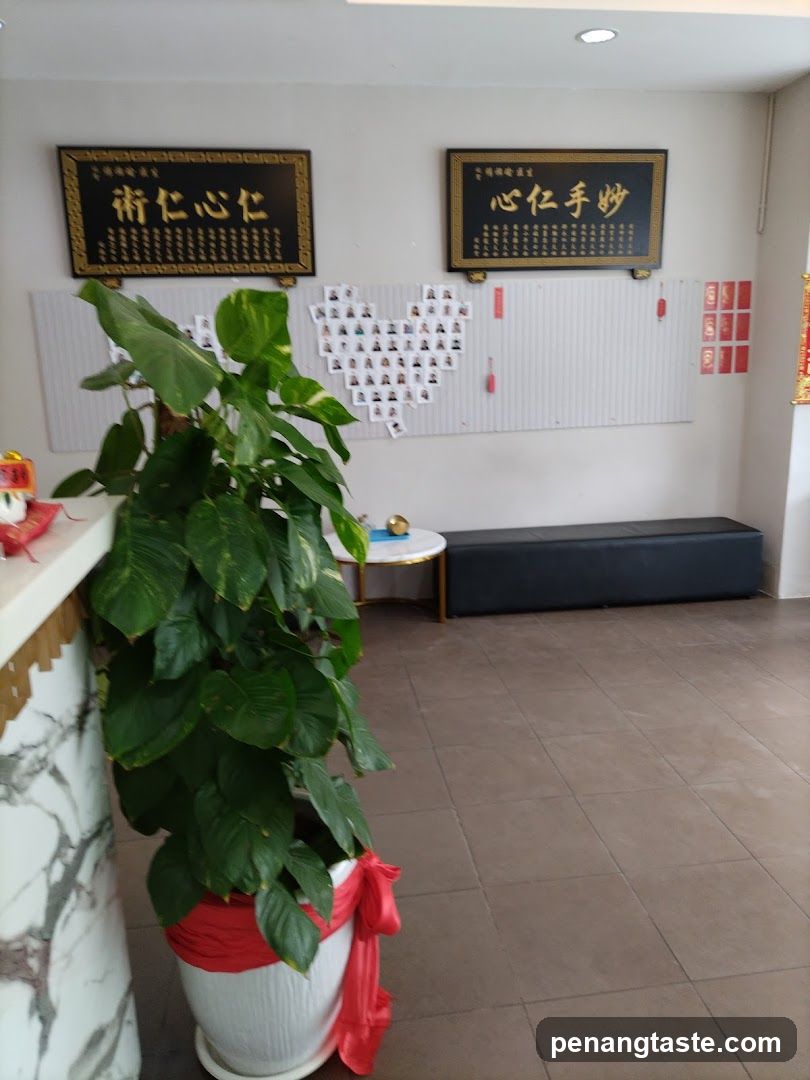 Interior Lobby Area