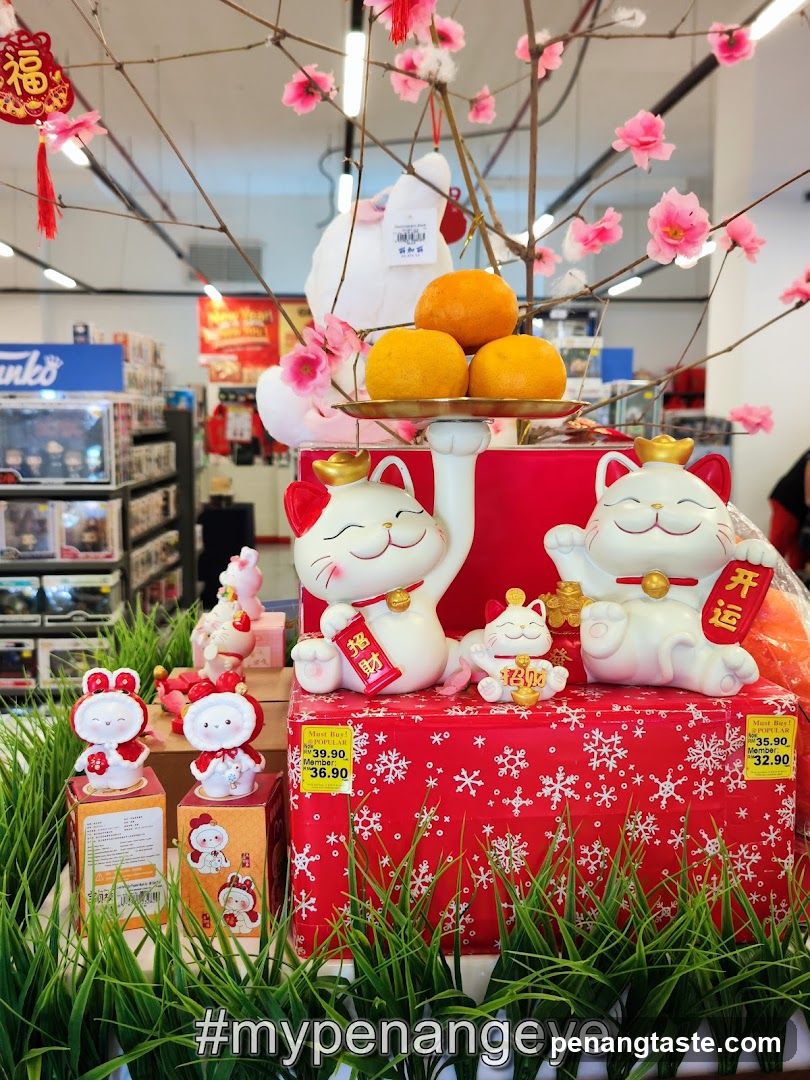 Store Interior Display
