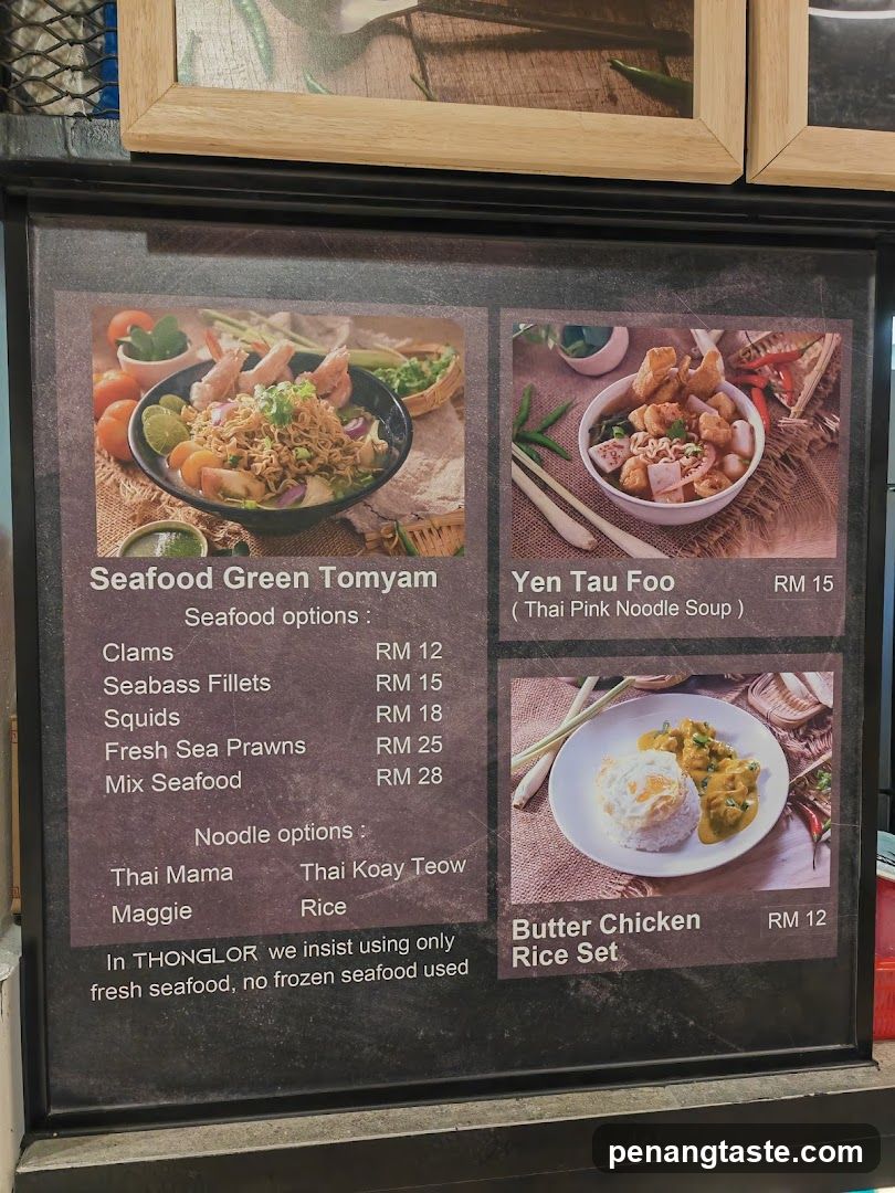 Thonglor