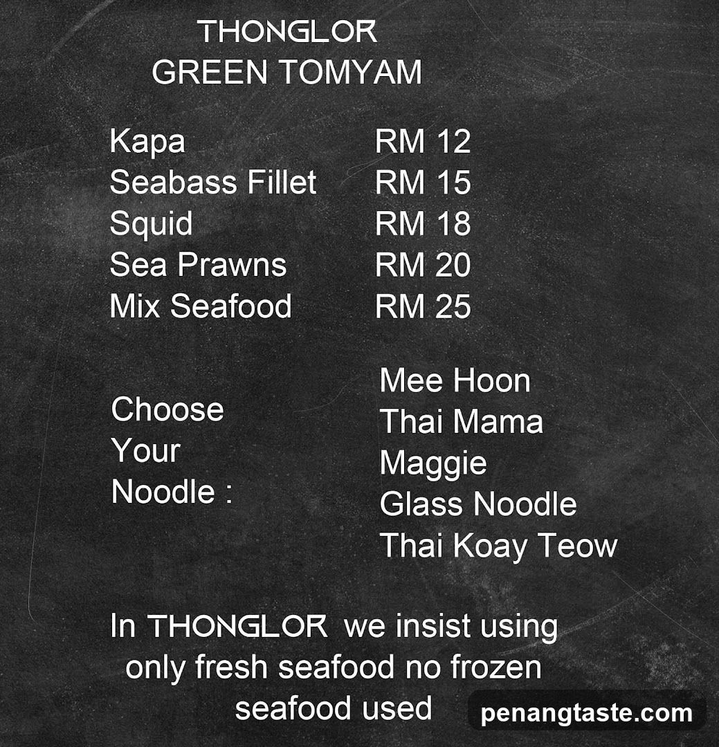 Thonglor Green Tomyam Menu