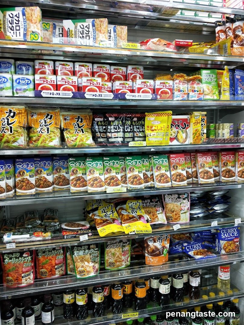 Assorted Packaged Foods on Shelves