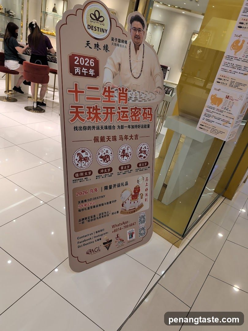 DZI DESTINY 天珠缘 QUEENSBAY MALL