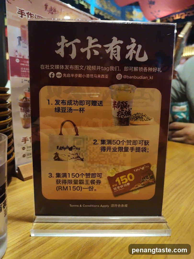 Promotion Stand