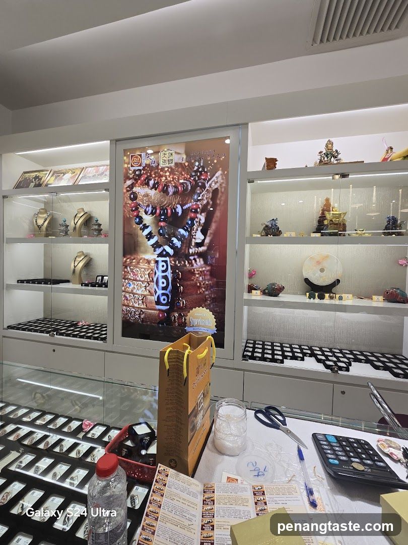 Jewelry Store Interior