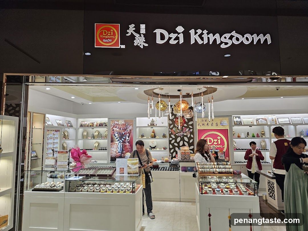Dzi Kingdom 天珠王国