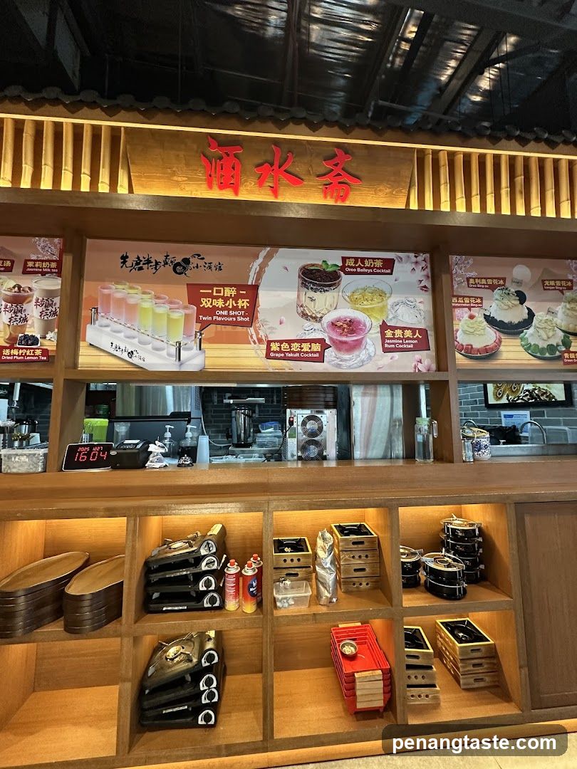 Beverage and Dessert Display