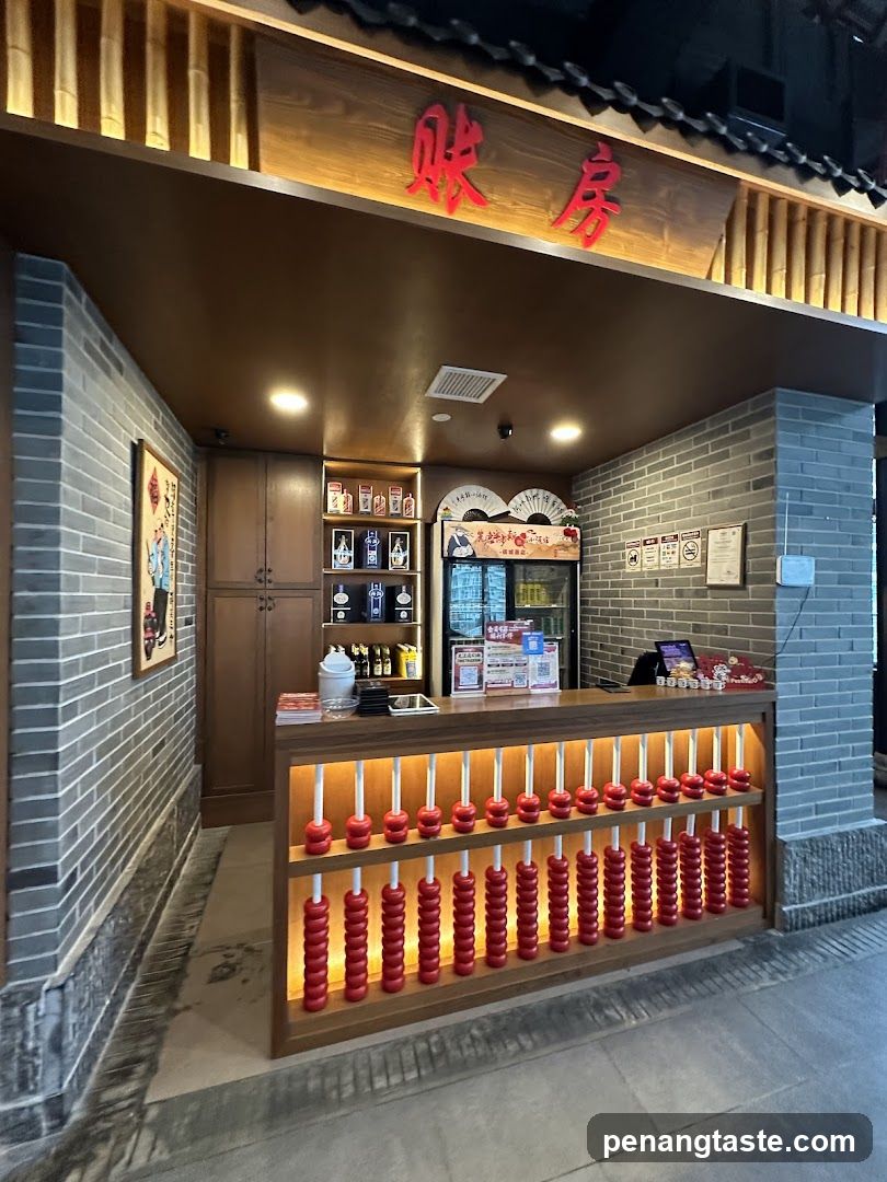 先启半步颠小酒馆
