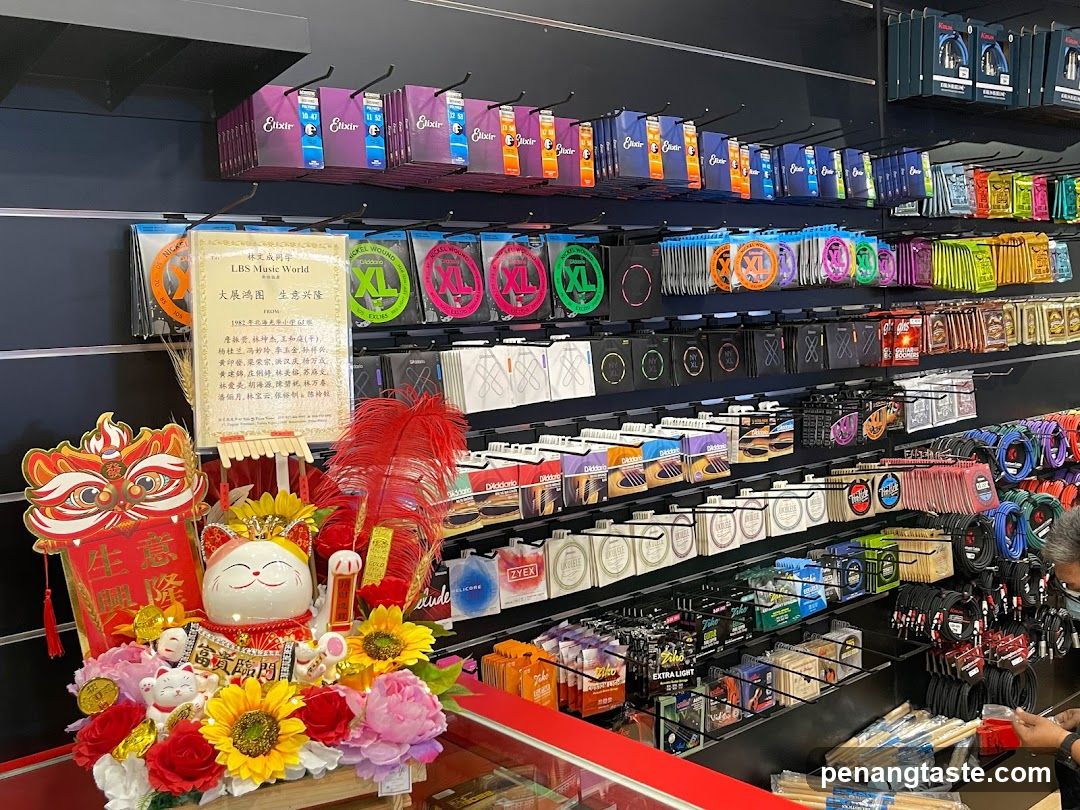 Music Store Display