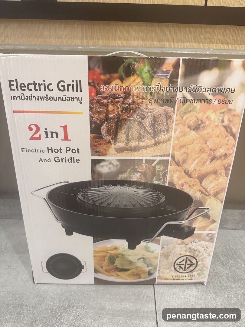 Electric Grill 2-in-1 Hot Pot and Griddle Box