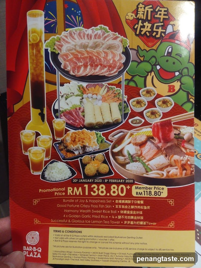 Bar B-Q Plaza Chinese New Year Promotion