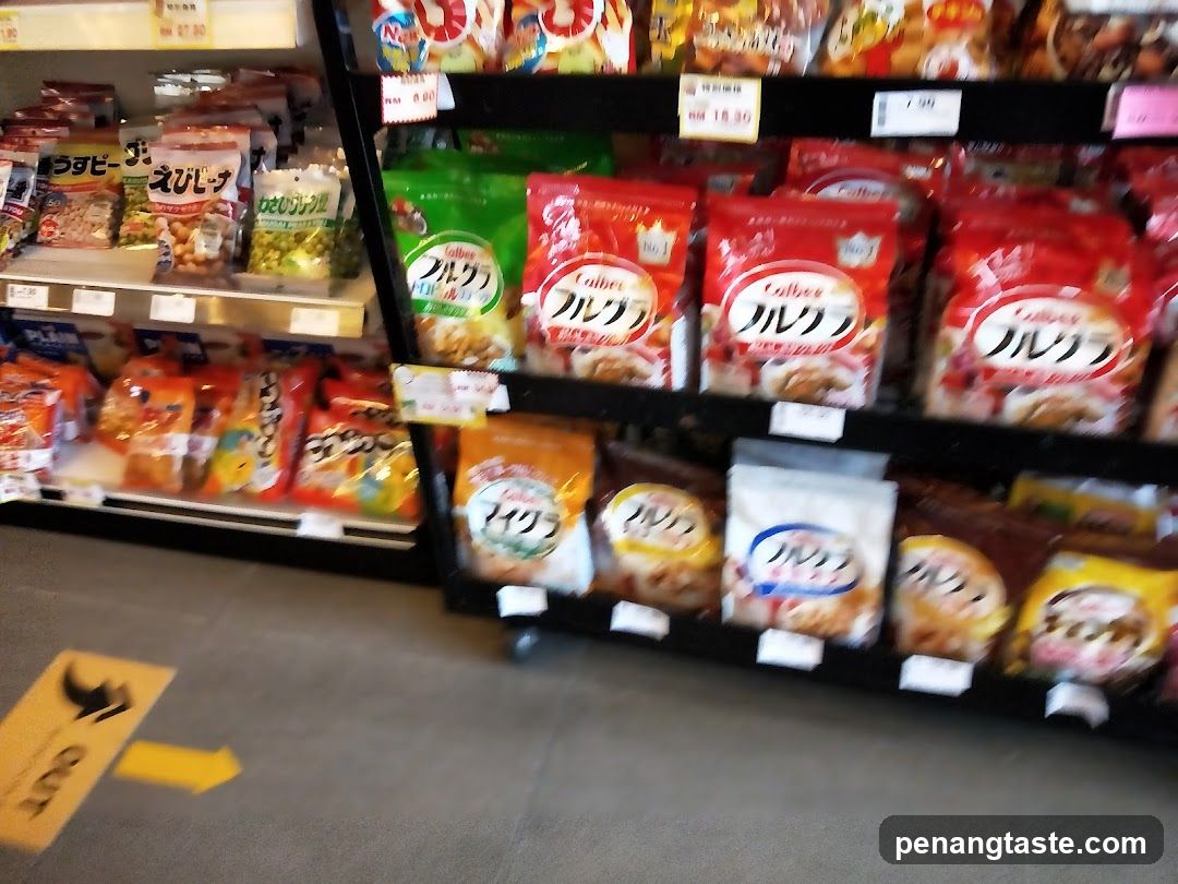 Snack Aisle