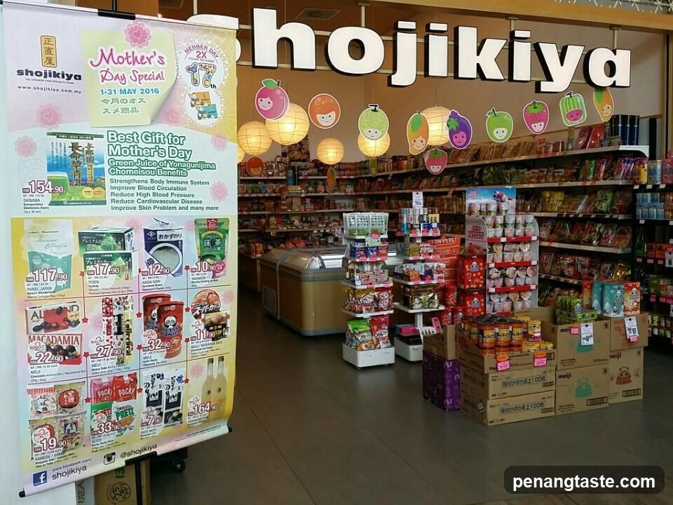 Hojikiya Store Interior