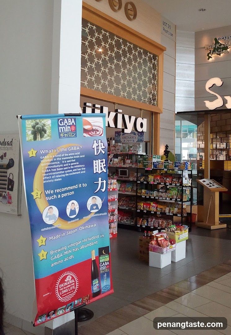 Japanese Convenience Store