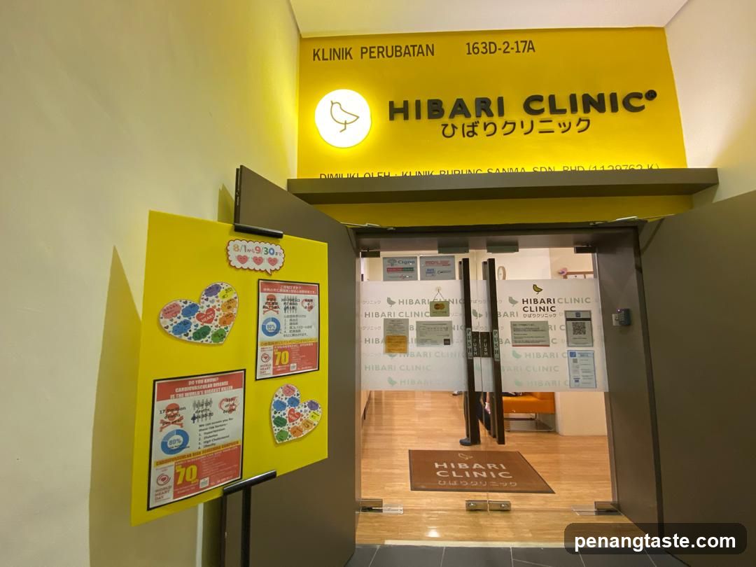 Hibari Clinic Entrance
