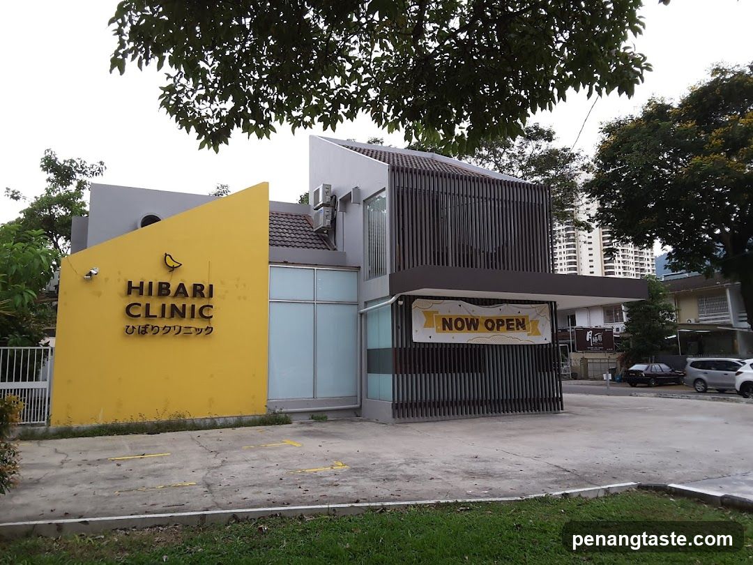 Hibari Clinic