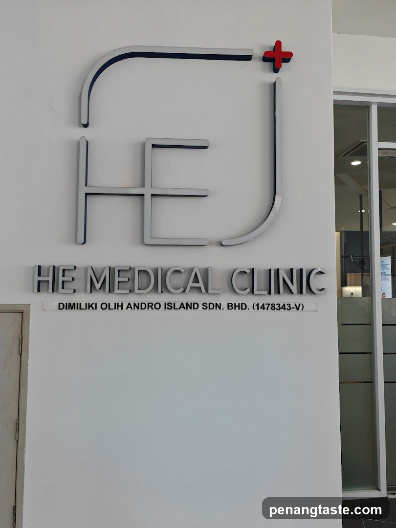 He Medical Clinic