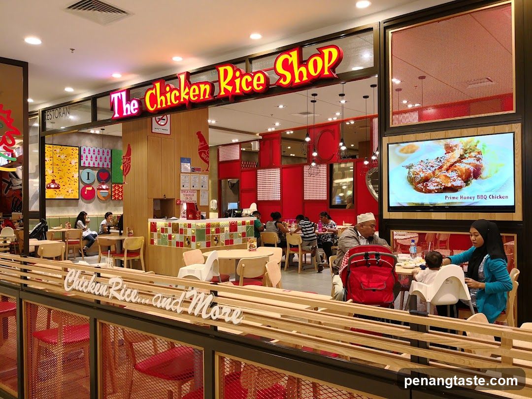The Chicken Rice Shop