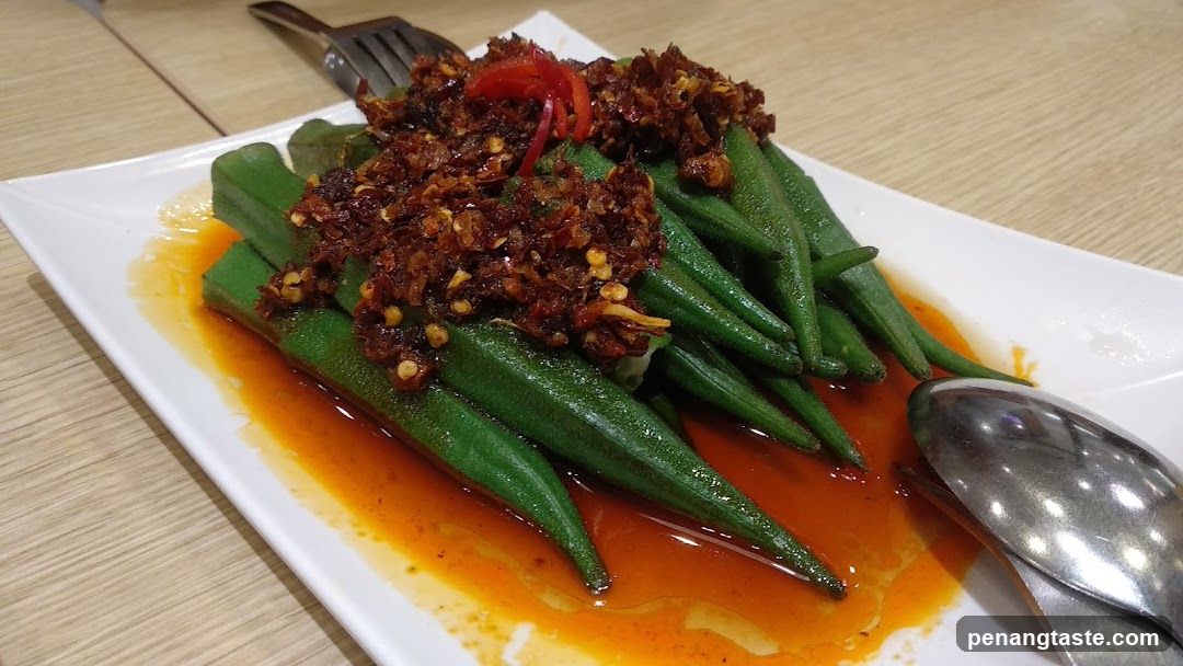 Food Dish on Plate