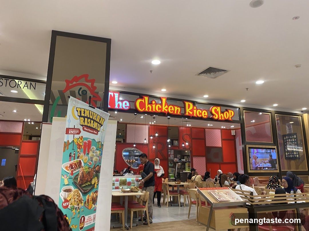 The Chicken Rice Shop interior