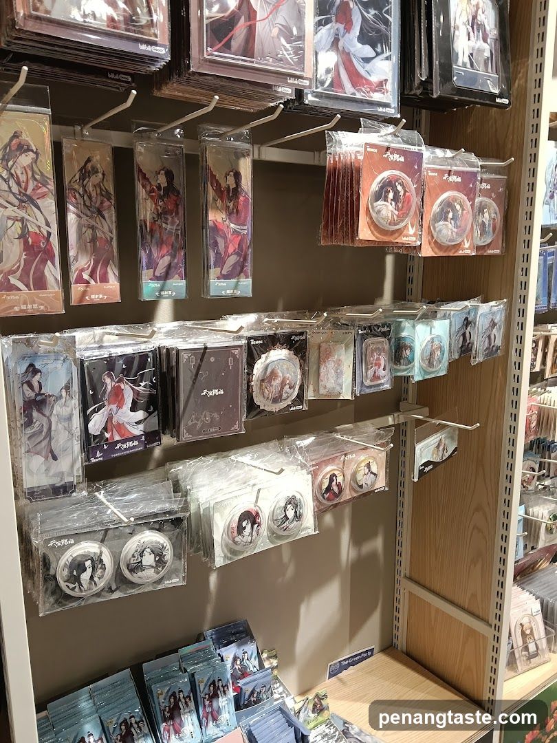 Merchandise Display