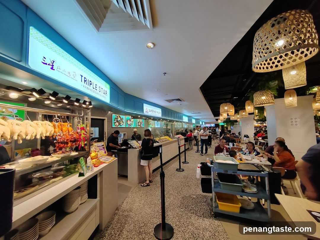 Food Court Dining Area