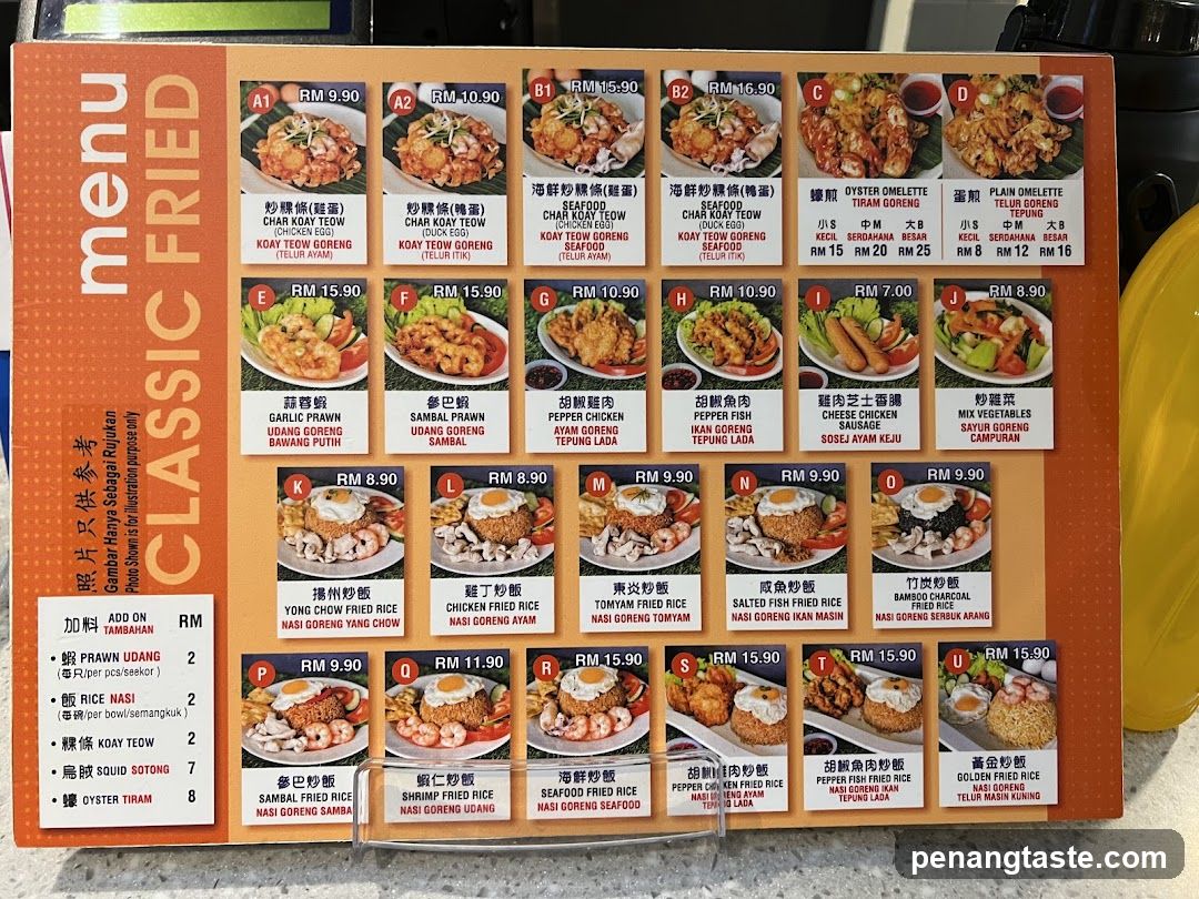 CLASSIC FRIED menu