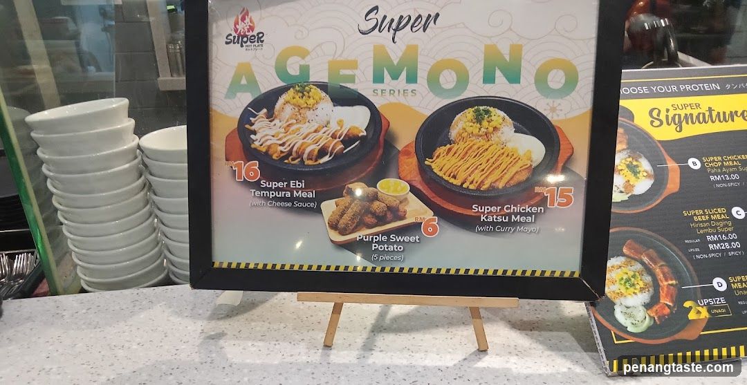 Super Agemono Series