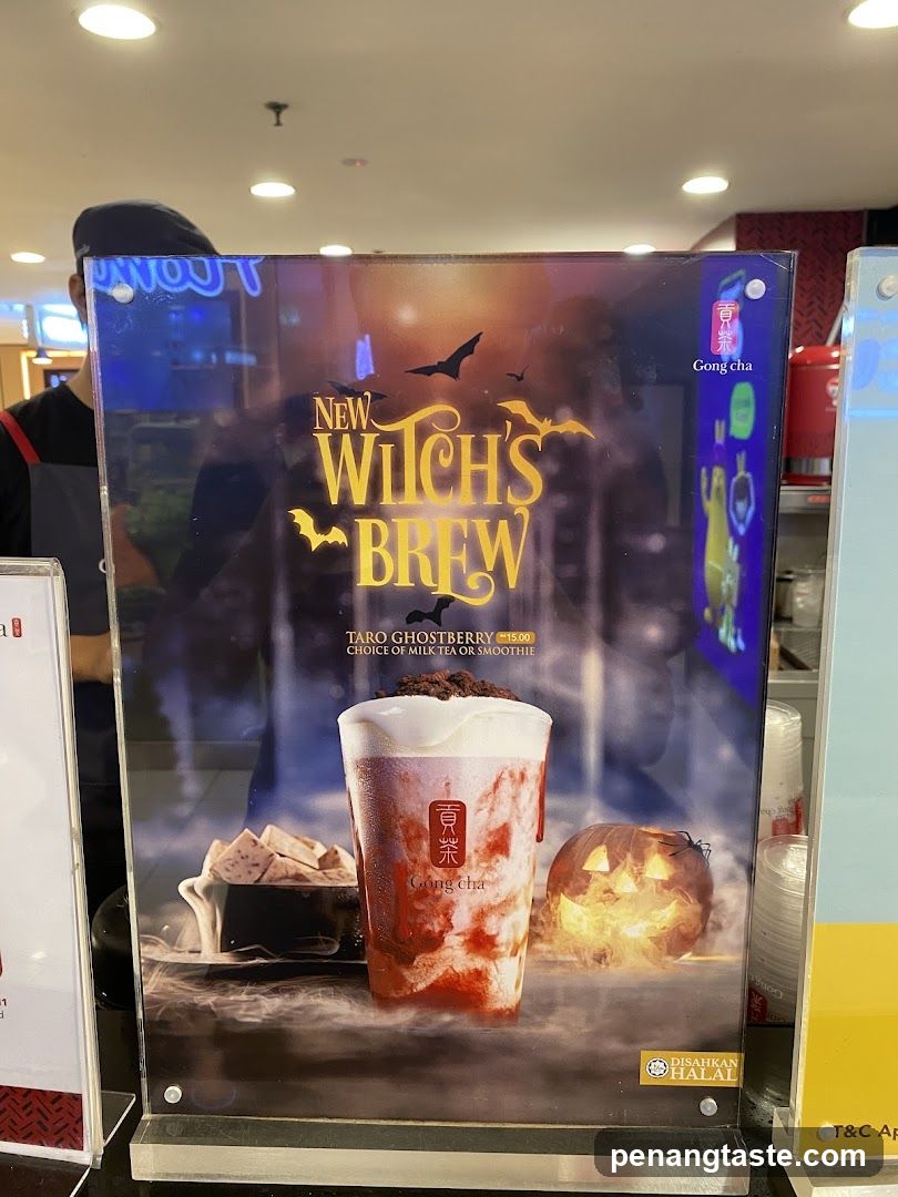New Witch's Brew Promotion