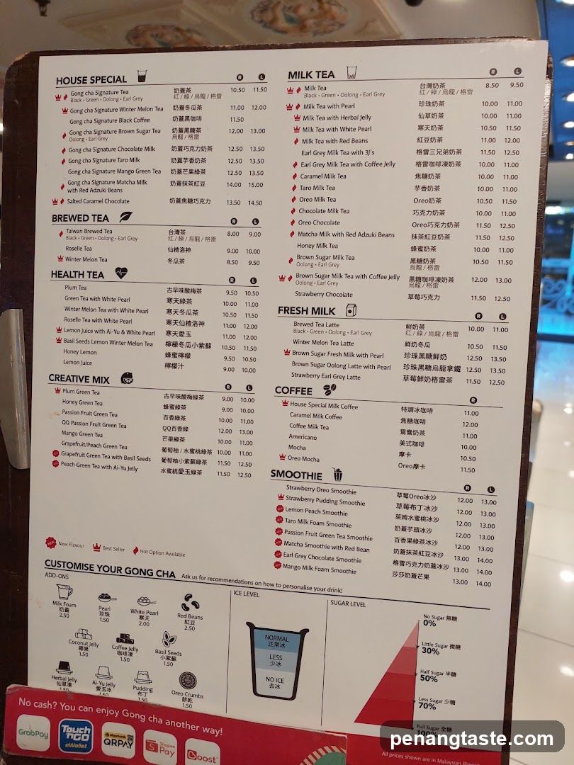 Gong Cha Menu