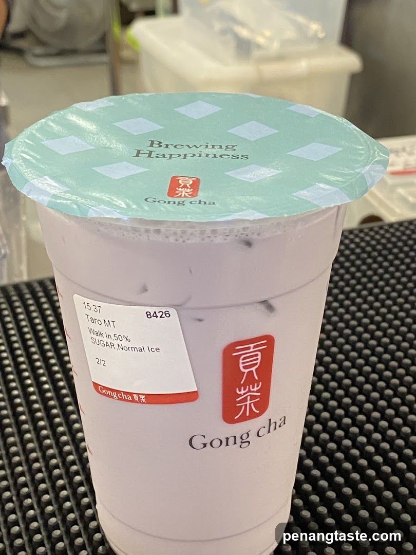 Gong cha Taro Milk Tea