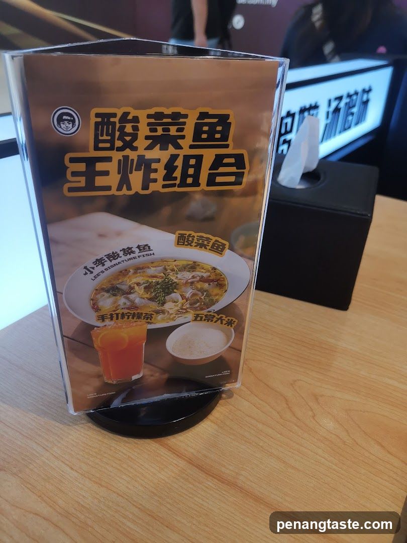 Restaurant Interior Display