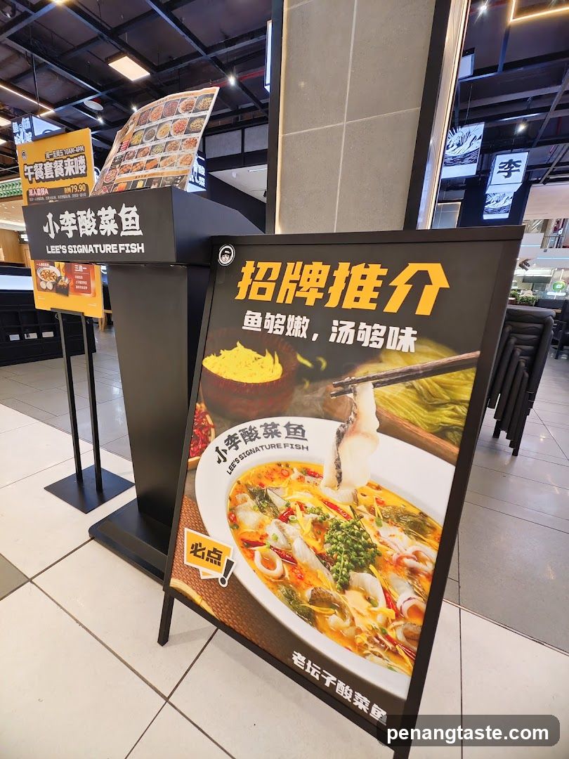 Restaurant Interior Signage