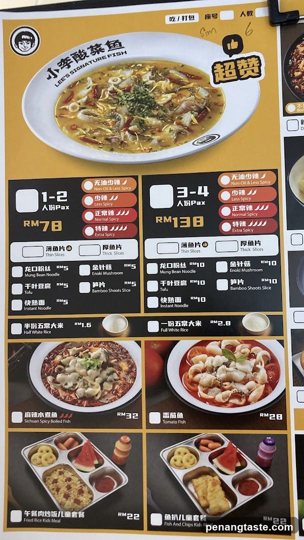 Little's Signature Fish Menu