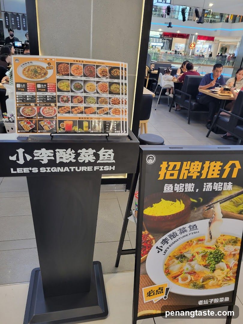Lee's Signature Fish Restaurant Interior