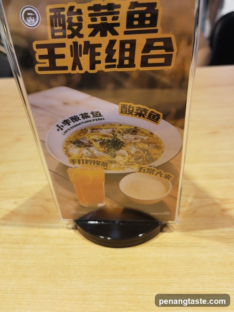 Restaurant Menu Sign