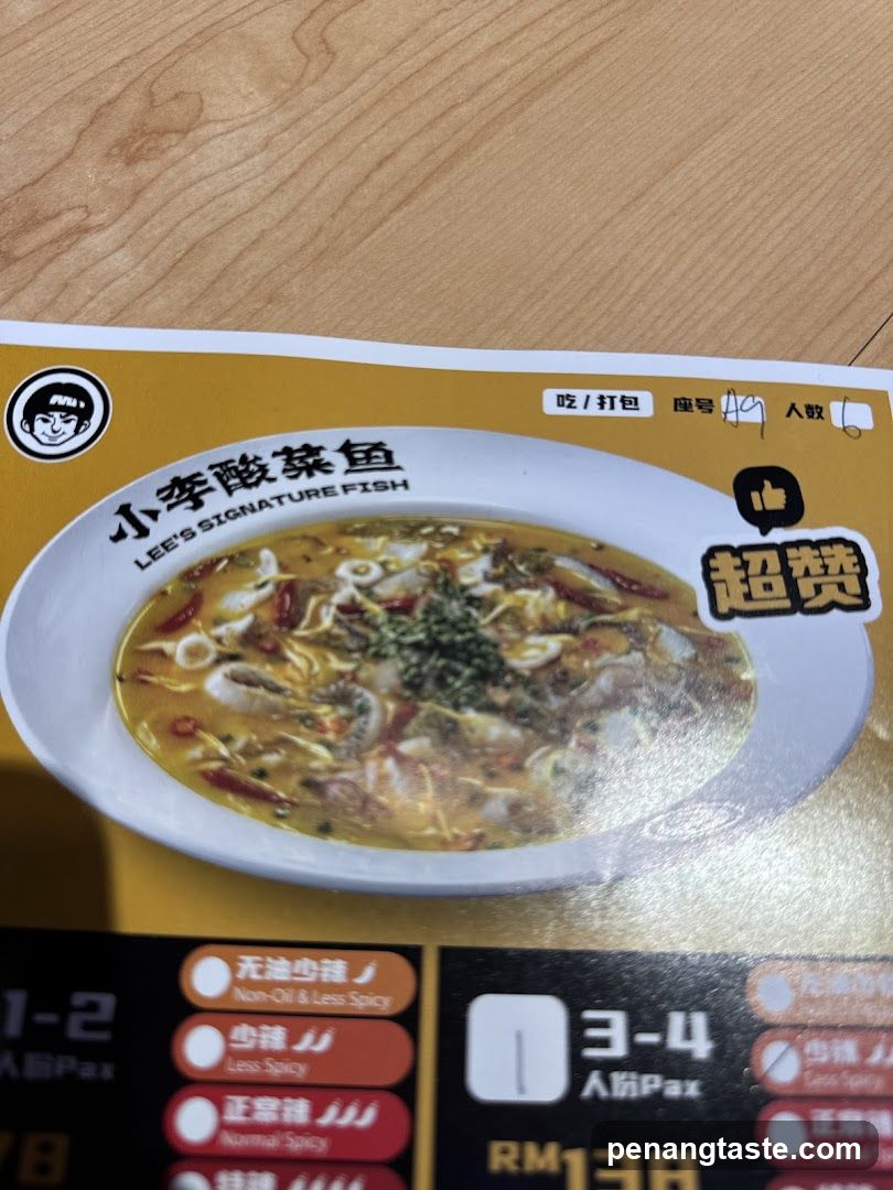Lee's Signature Fish Menu Page